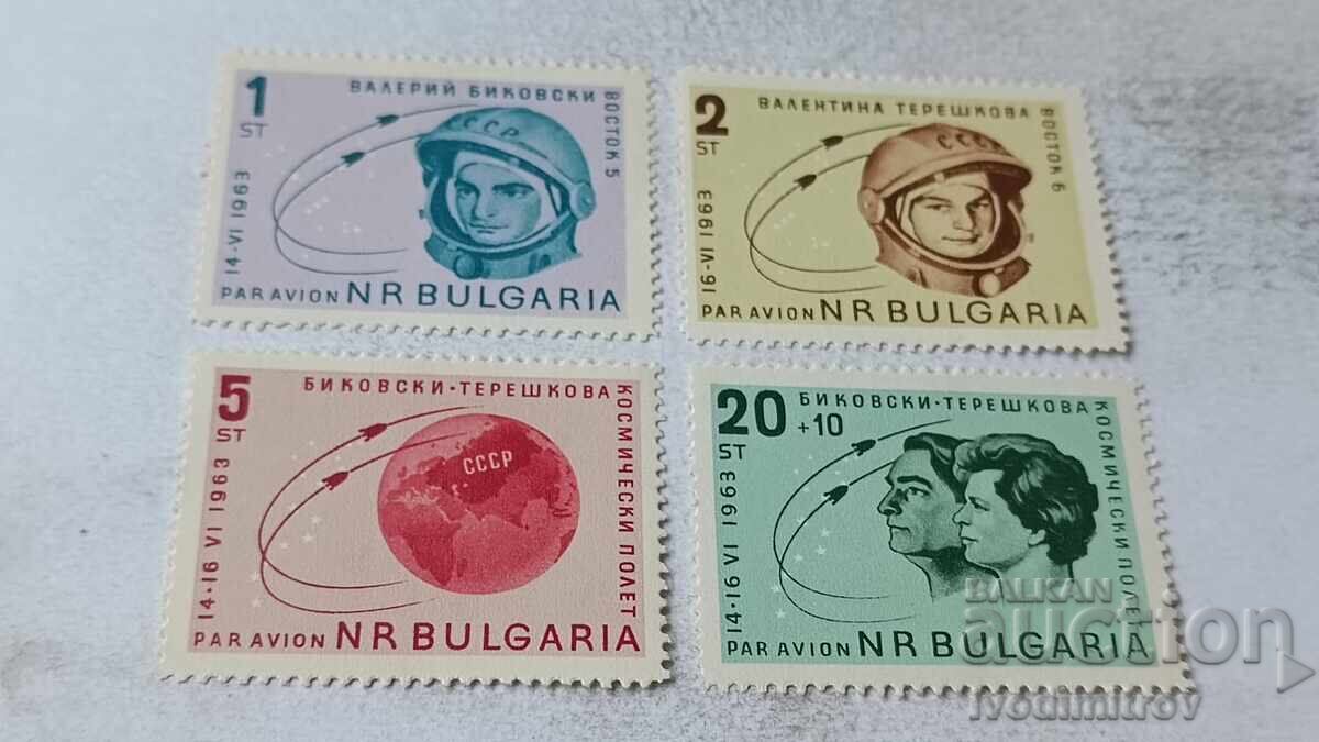 Γραμματόσημα Λαϊκής Δημοκρατίας της Βουλγαρίας, κοινός διαστημικός πτήση Μπικόφσκι - Τερέσκοβα 1963