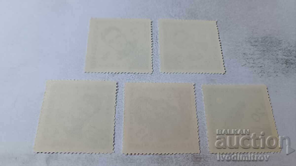 Γραμματόσημα Ν.Ρ.Β. Διαστημόπλοια 1964 Διάτρητα με τιμή 1.75 BGN | € 0.89 Γραμματόσημα Ν.Ρ.Β. Διαστημόπλοια 1964 Διάτρητα με τιμή 1.75 BGN | € 0.89