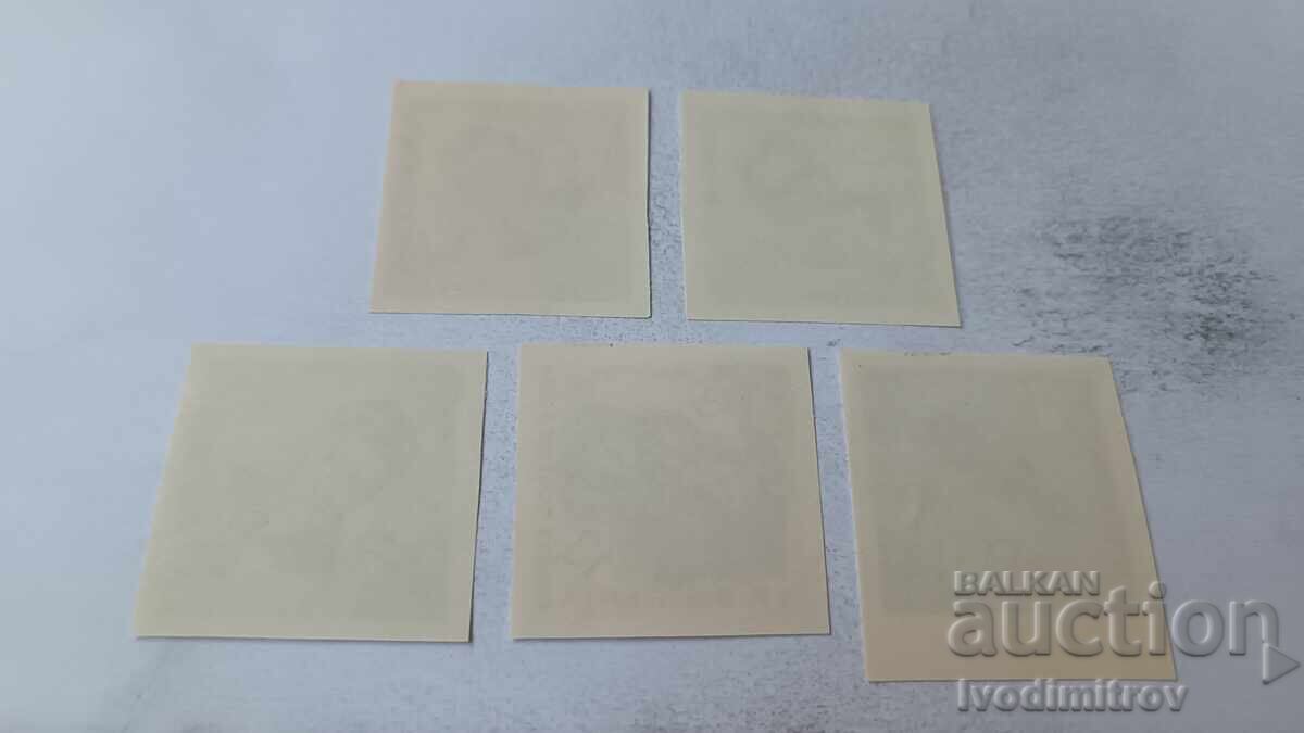 Postage stamps NRB Spacecraft 1964 Imperforate with price 1.85 BGN | € 0.95