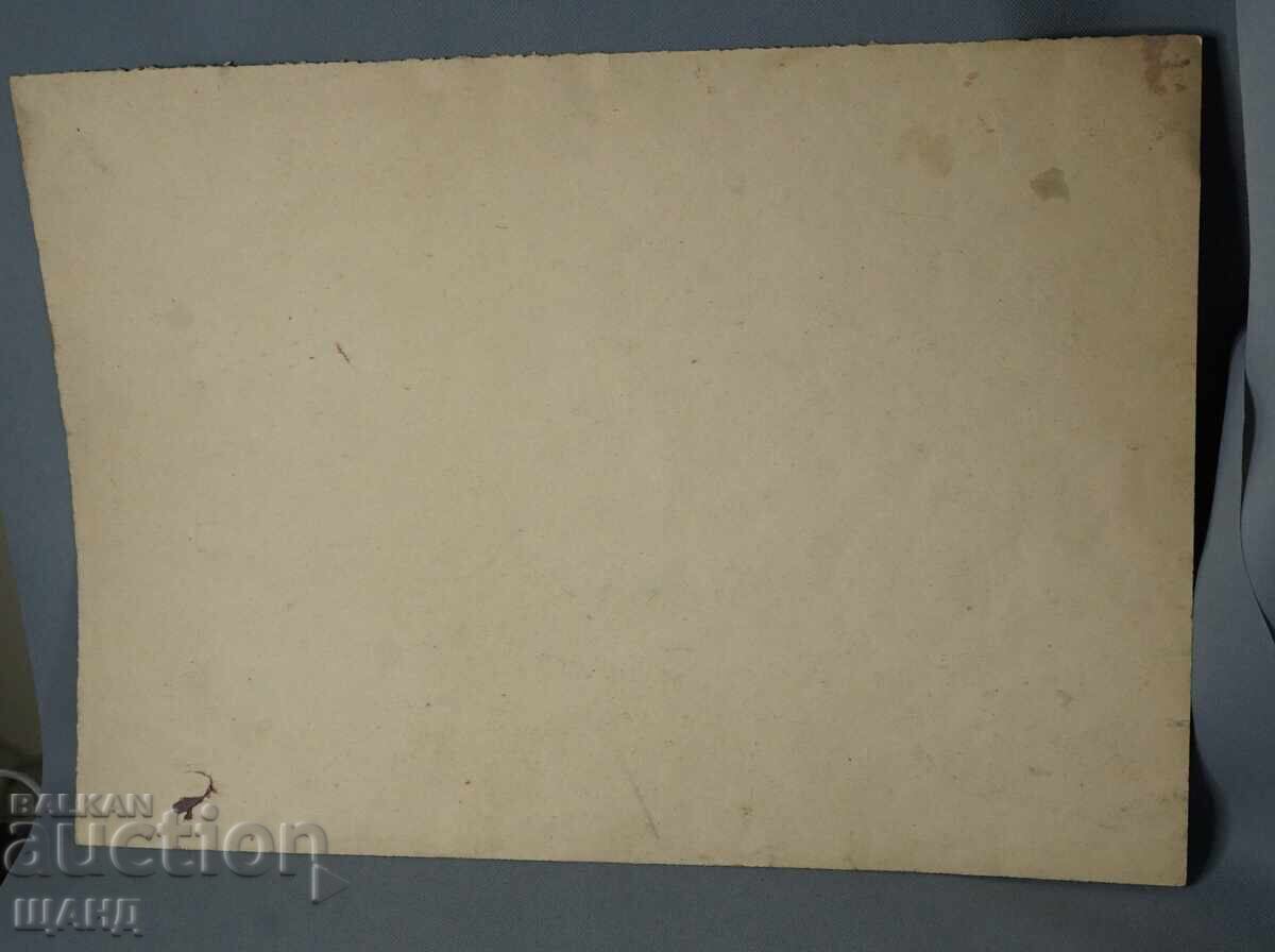 Masterful Painting Watercolor Cityscape Paris with price 10.35 BGN | € 5.29