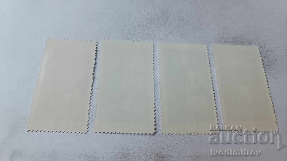 Пощенски марки НРБ Групов космически полет 1969 с цена 1.55 лв. | € 0.79