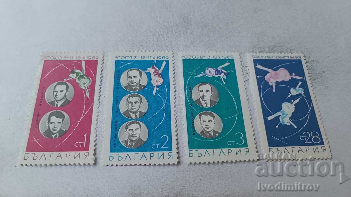 Пощенски марки НРБ Групов космически полет 1969