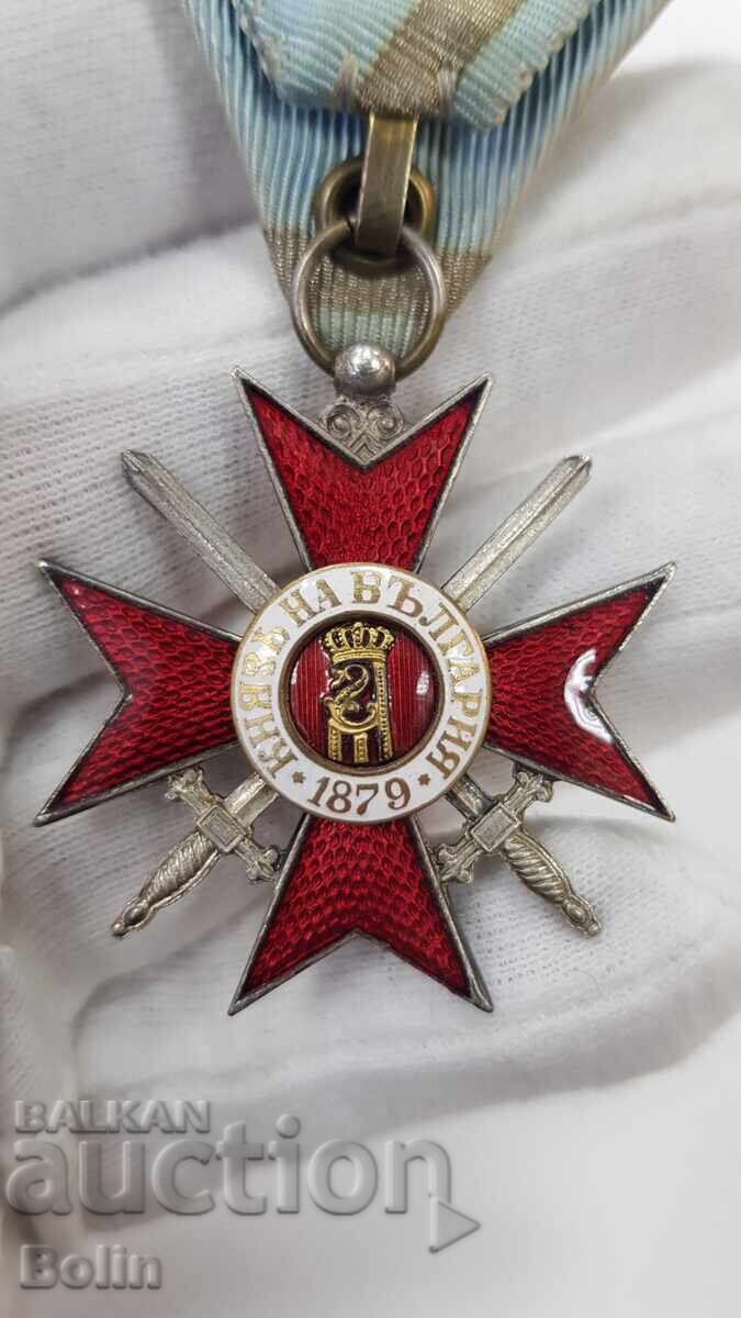 Rare Royal Order of Courage 1941 Boris III with price 820.00 BGN | € 419.26