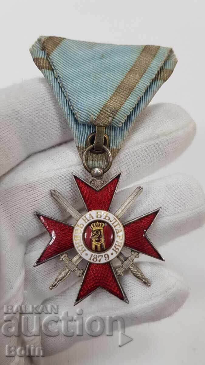Rare Royal Order of Courage 1941 Boris III - 5