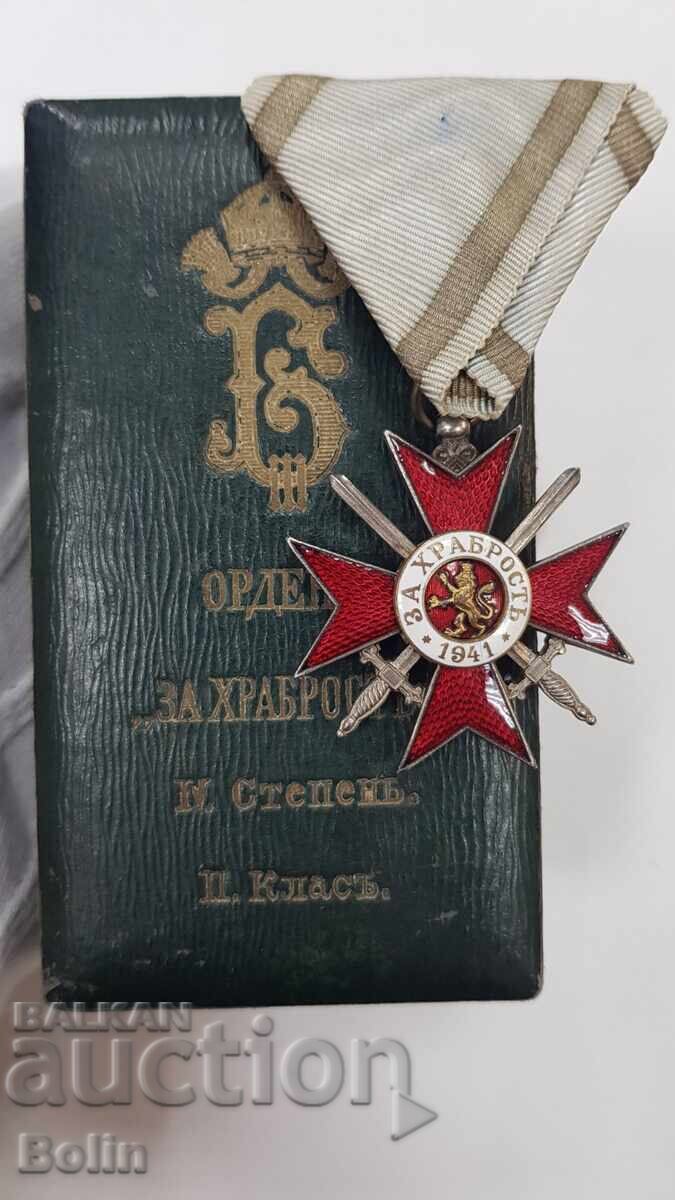 Rare Royal Order of Courage 1941 Boris III