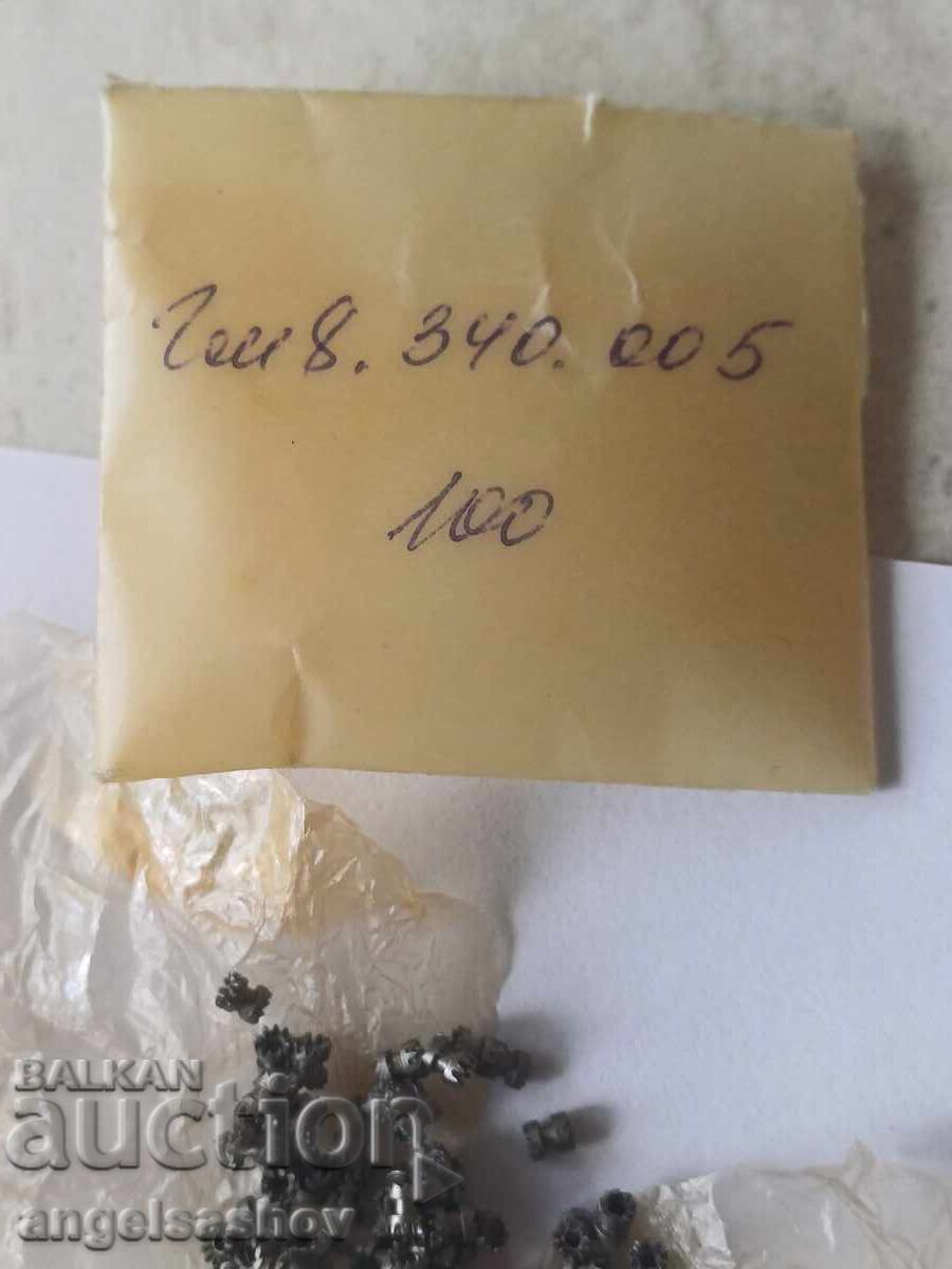 Watch parts with price € 6.00 | 11.73 BGN Watch parts with price € 6.00 | 11.73 BGN