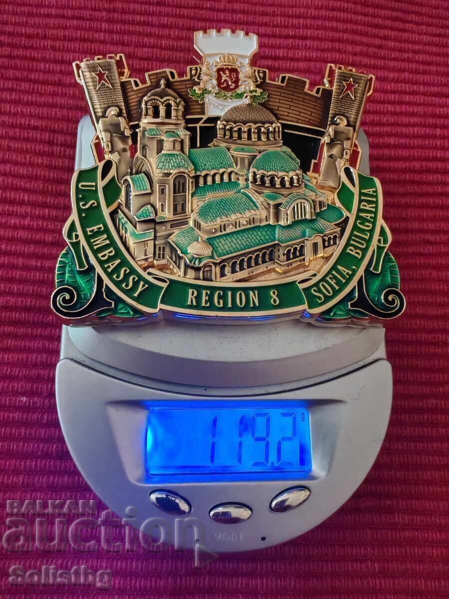 Παράδοση Ομάδα θαλάσσιας ασφάλειας USMC MSG Σόφια Βουλγαρία Challenge