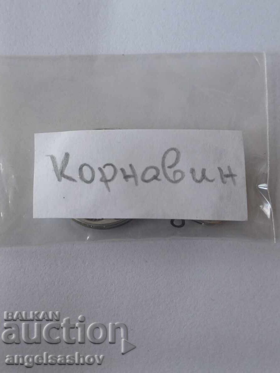 Auction Clock movements Auction Clock movements