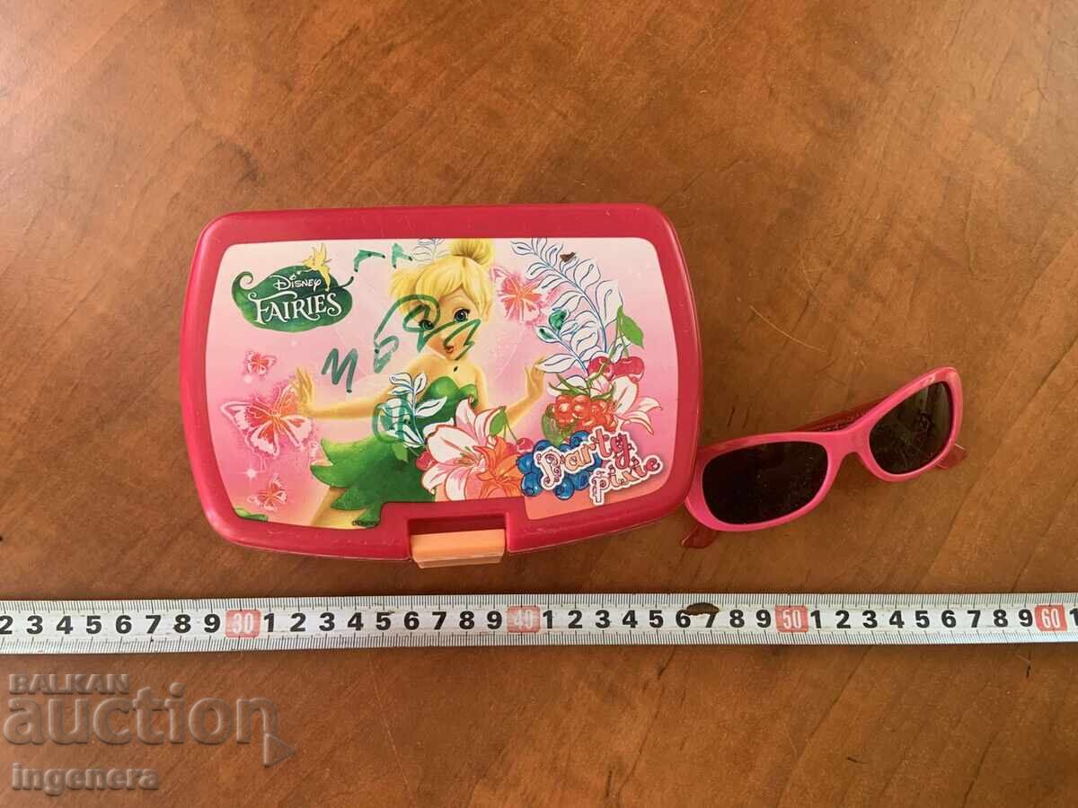 CUTIE ȘI OCHELARI PENTRU COPII cu preț 6.00 BGN | € 3.07 CUTIE ȘI OCHELARI PENTRU COPII cu preț 6.00 BGN | € 3.07