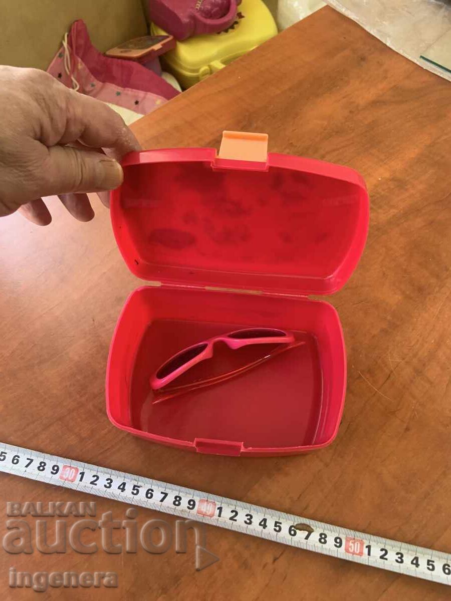 Livrarea CUTIE ȘI OCHELARI PENTRU COPII Livrarea CUTIE ȘI OCHELARI PENTRU COPII