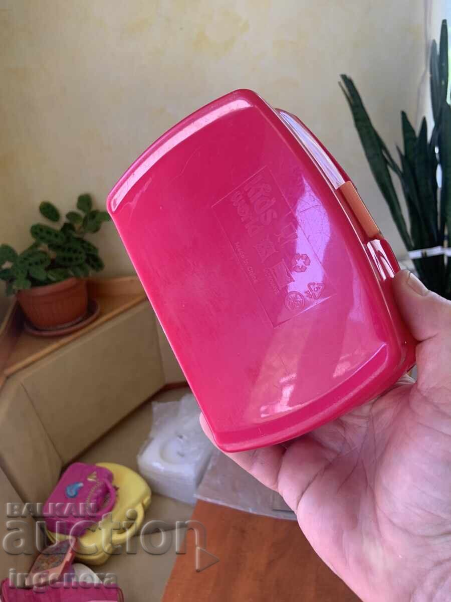 CUTIE ȘI OCHELARI PENTRU COPII - 5 CUTIE ȘI OCHELARI PENTRU COPII - 5