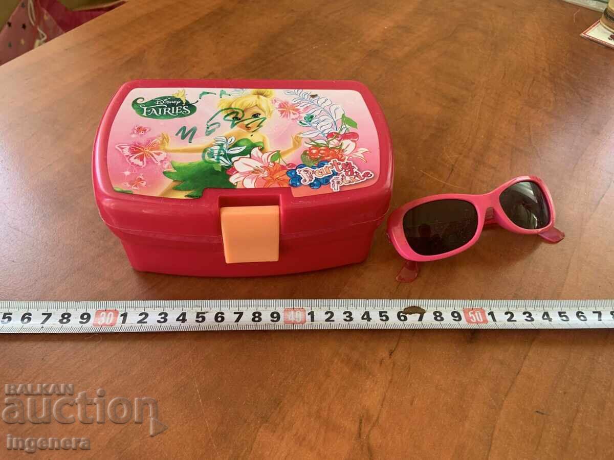 CUTIE ȘI OCHELARI PENTRU COPII CUTIE ȘI OCHELARI PENTRU COPII