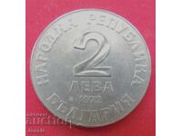 2 BGN 1972 Dobri Chintulov MINT - SOLD OUT IN BNB
