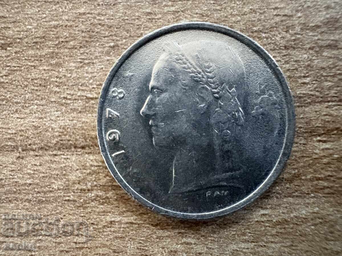 Belgium - 1 Franc (1978) - BELGIQUE with price 0.20 BGN | € 0.10