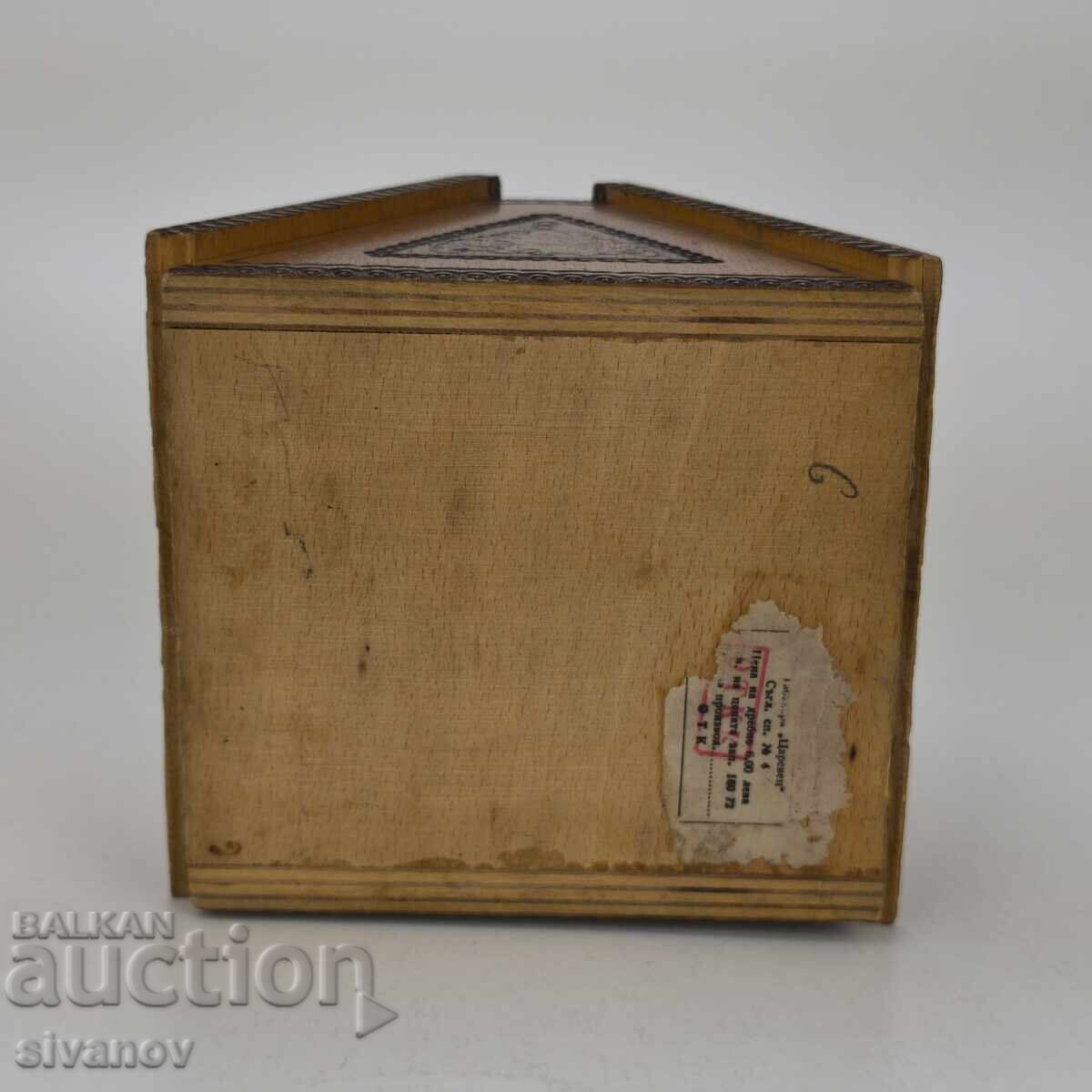 Auction  Old wooden cigarette box #5975
