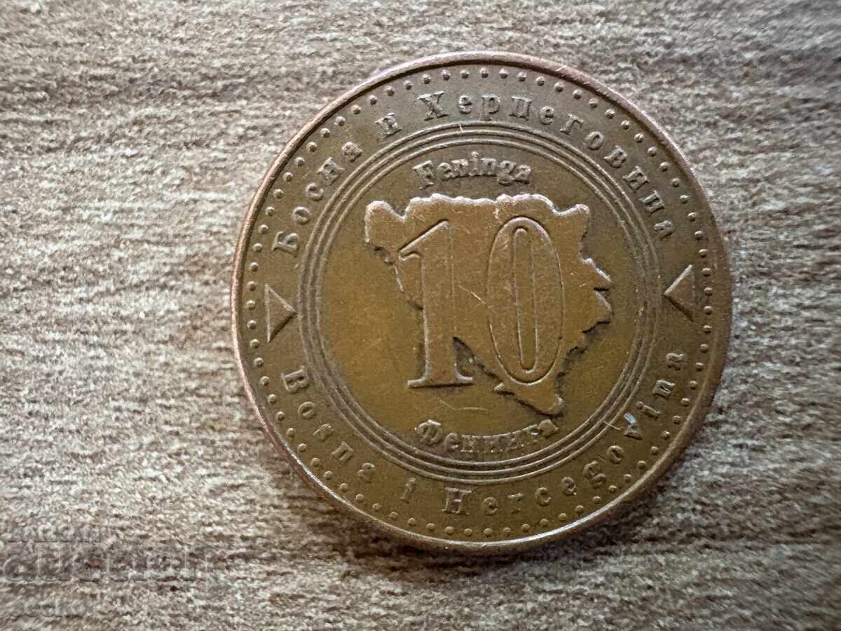 Bosnia - 10 Feninga (2008)