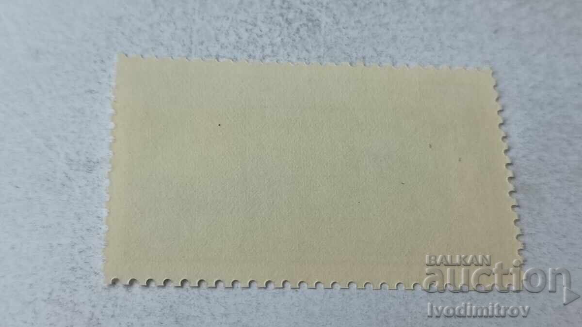 Пощенска марка НРБ Беляев-Леонов BALKANPHILA VARNA 1965 с цена 0.55 лв. | € 0.28