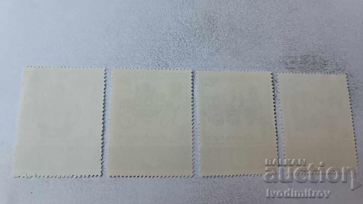 Γραμματόσημα Λ.Δ. Βουλγαρίας Επικοινωνία Παγκόσμια Φιλοτελική Έκθεση 1969 με τιμή 1.65 BGN | € 0.84 Γραμματόσημα Λ.Δ. Βουλγαρίας Επικοινωνία Παγκόσμια Φιλοτελική Έκθεση 1969 με τιμή 1.65 BGN | € 0.84