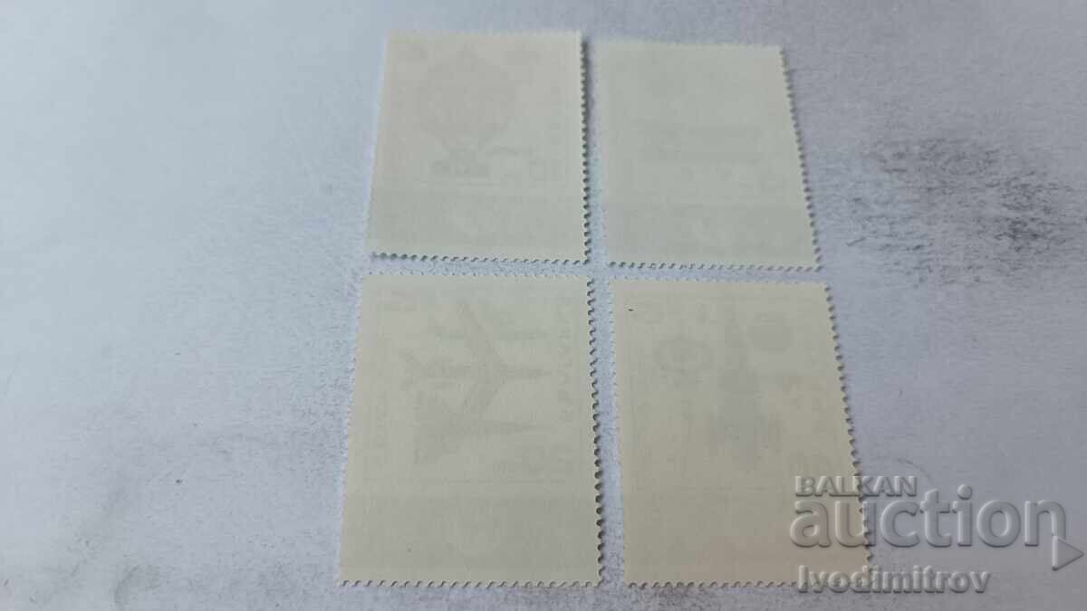 Παράδοση Γραμματόσημα Λ.Δ. Βουλγαρίας Επικοινωνία Παγκόσμια Φιλοτελική Έκθεση 1969 Παράδοση Γραμματόσημα Λ.Δ. Βουλγαρίας Επικοινωνία Παγκόσμια Φιλοτελική Έκθεση 1969