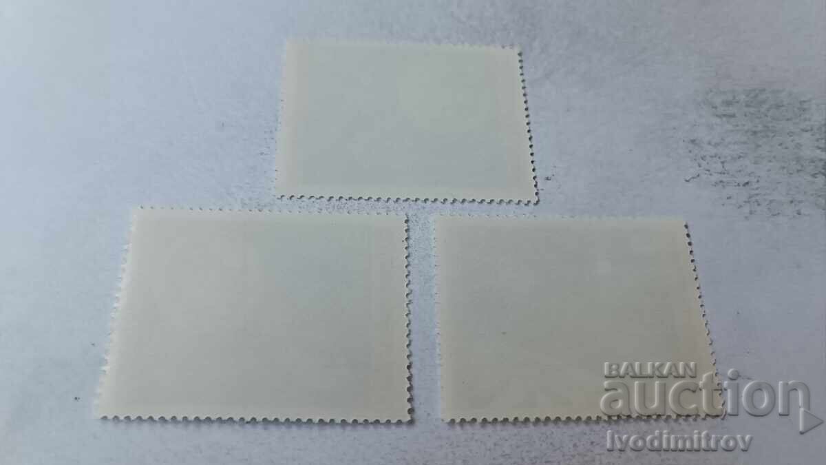 Γραμματόσημα Λαϊκής Δημοκρατίας της Βουλγαρίας Σογιούζ - Απόλλο 1975 με τιμή 0.95 BGN | € 0.49