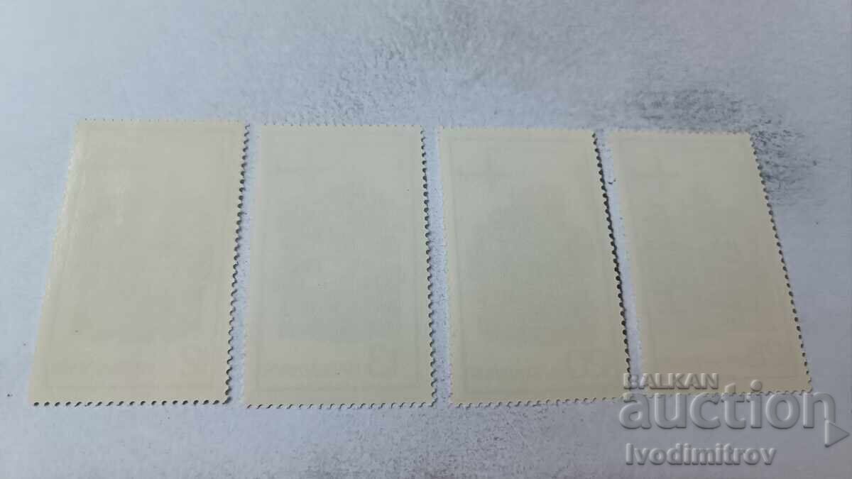 Postage stamps NRB Views Airmail with price 1.15 BGN | € 0.59