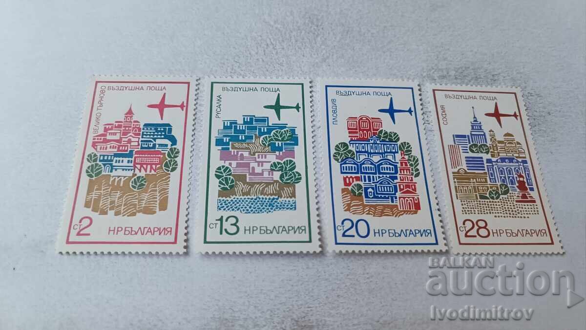 Postage stamps NRB Views Airmail