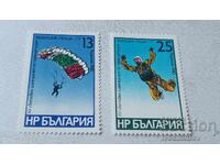 Timbre poștale RPR XV Campionat Mondial de parașutism Kazanlâk 1980