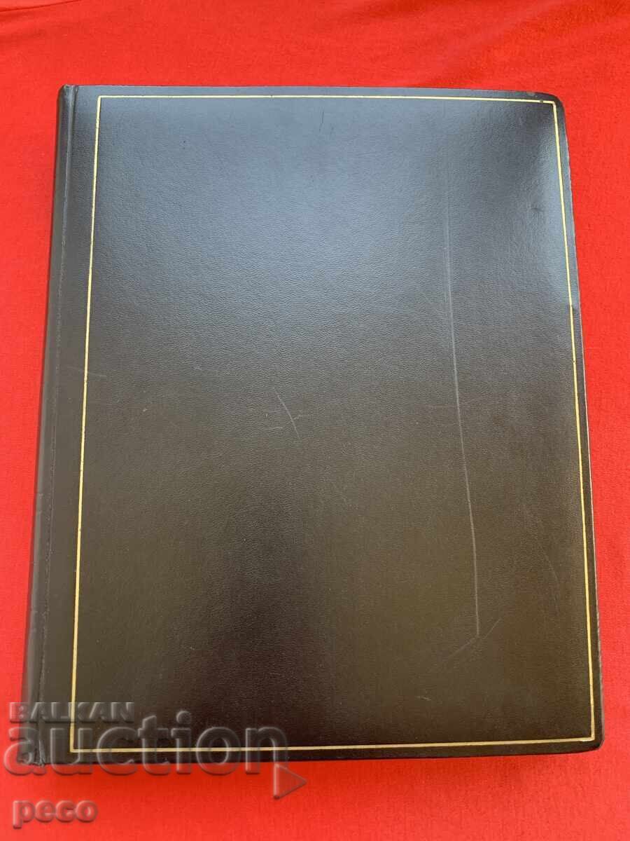 Стефан Стайчев Албум със снимки от две пиеси Сливен - 7 Стефан Стайчев Албум със снимки от две пиеси Сливен - 7