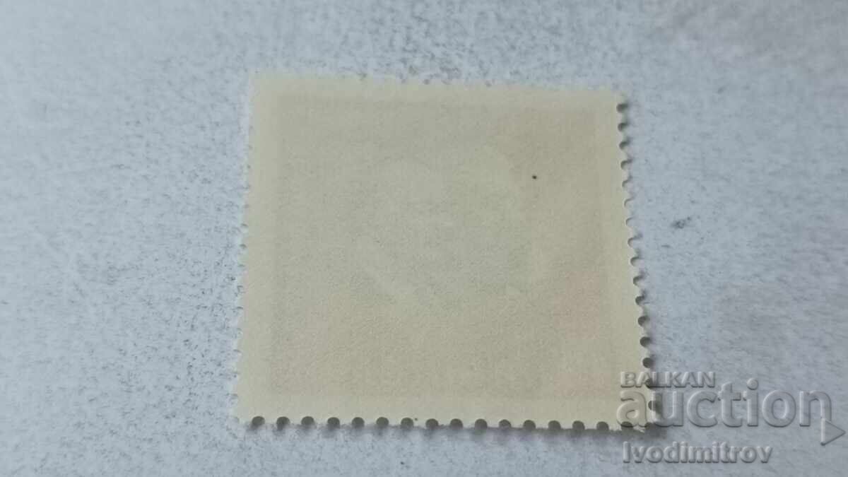 Postage stamps NRB VI session OSS Beijing 1965 with price 0.65 BGN | € 0.33