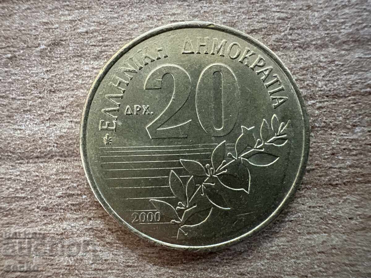 Grecia - 20 drahme (2000) Grecia - 20 drahme (2000)