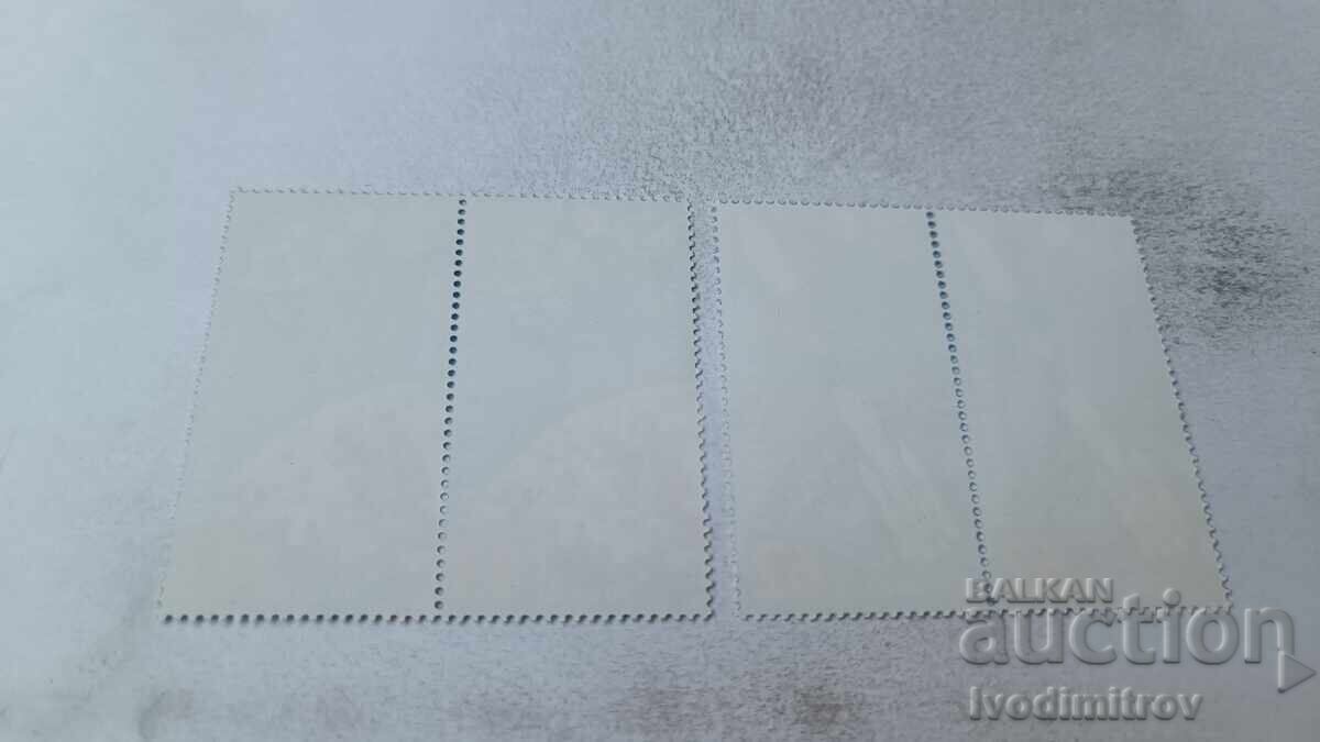 Ταχυδρομικές. γραμματόσημα Ρ Βουλγαρίας Ρακέτα ARIANΕ και δορυφόρος METEOSAT 1991 με τιμή 1.25 BGN | € 0.64