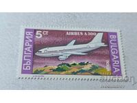 Timbre poștal Rep. Bulgaria Avion de pasageri AIRBUS A 300