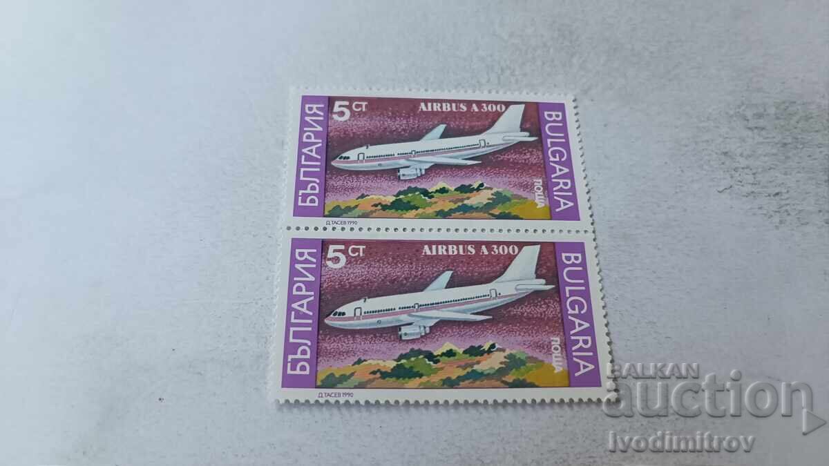 Γραμματόσημα Ρεπ. Βουλγαρίας Επιβατικό αεροπλάνο AIRBUS A 300 Γραμματόσημα Ρεπ. Βουλγαρίας Επιβατικό αεροπλάνο AIRBUS A 300