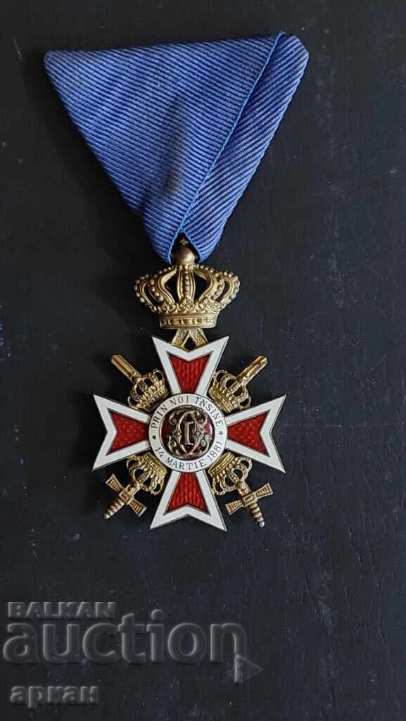 Regatul României - ordin militar cu săbii 1881 cu preț 700.00 BGN | € 357.90