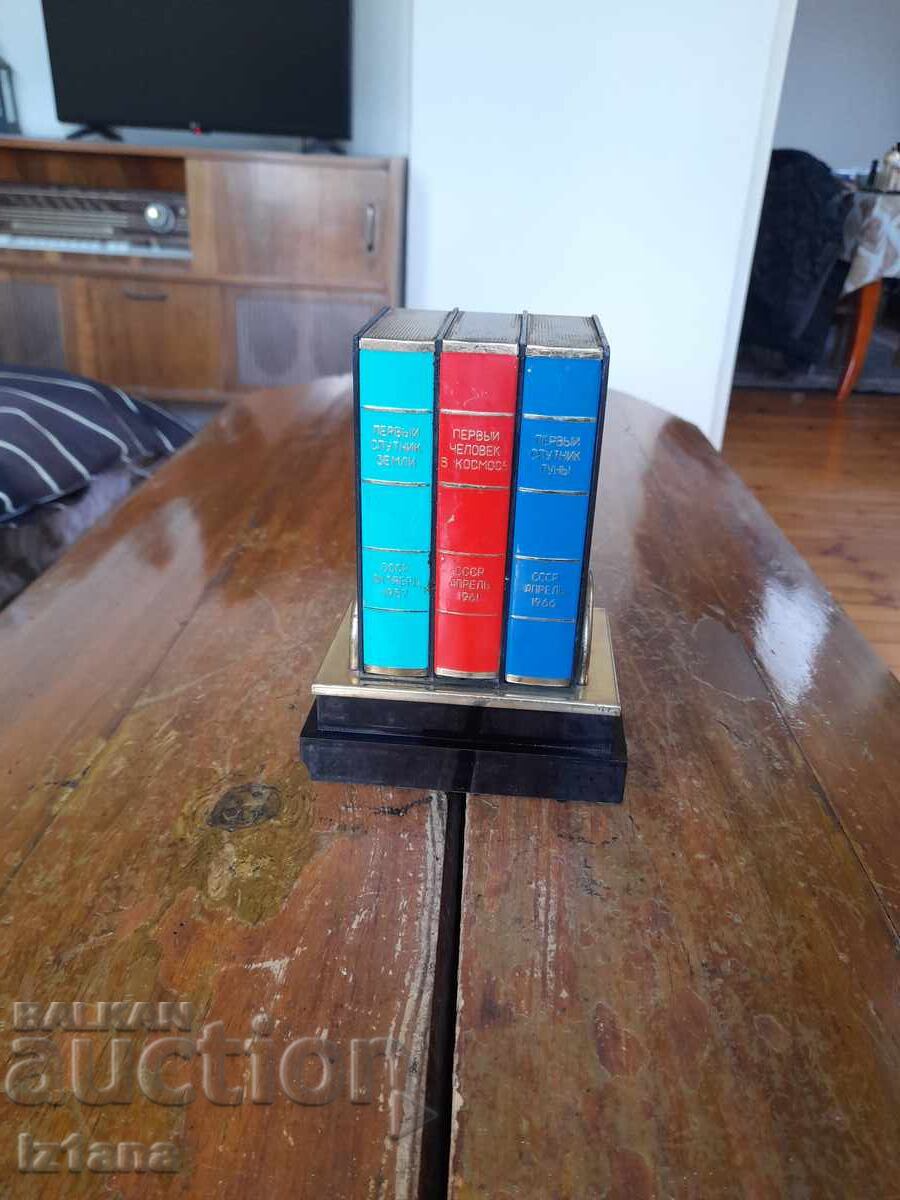 Cutie muzicală veche pentru țigări Cutie muzicală veche pentru țigări