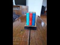 Cutie muzicală veche pentru țigări