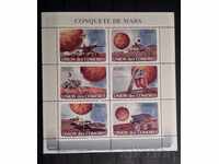 Comore 2008 Space / Mars Block 12 € MNH