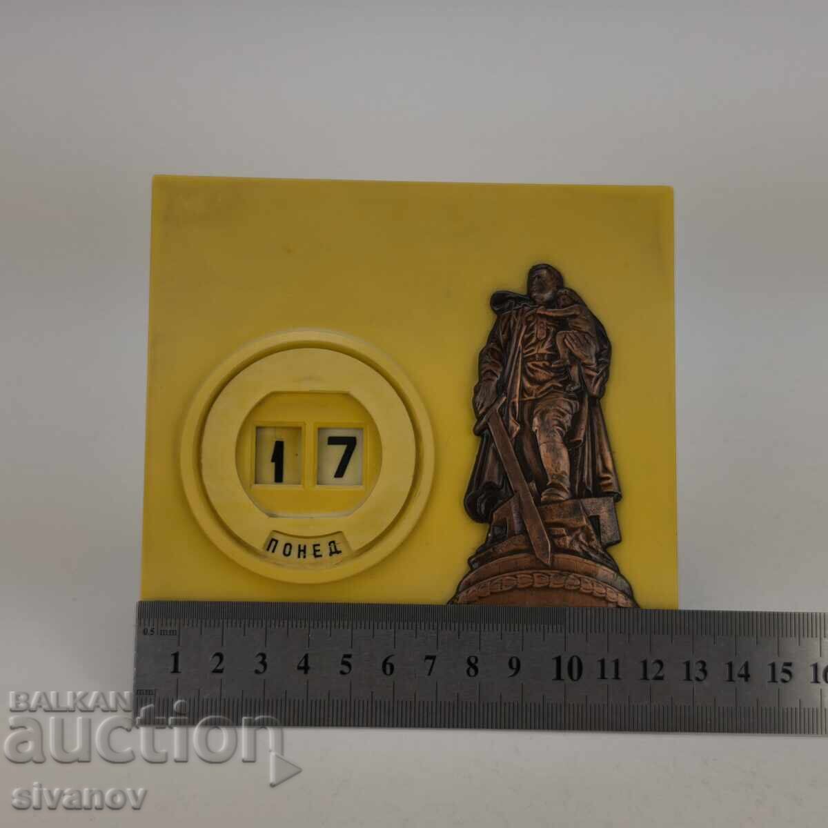 Стара съветска механичен календар #5977 - 5 Стара съветска механичен календар #5977 - 5