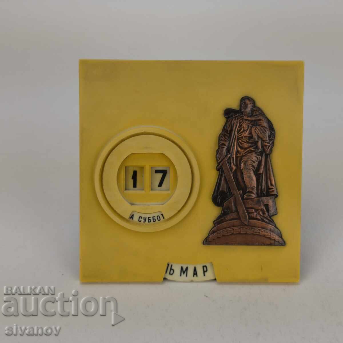 Стара съветска механичен календар #5977 Стара съветска механичен календар #5977