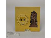 Παλιό σοβιετικό μηχανικό ημερολόγιο #5977