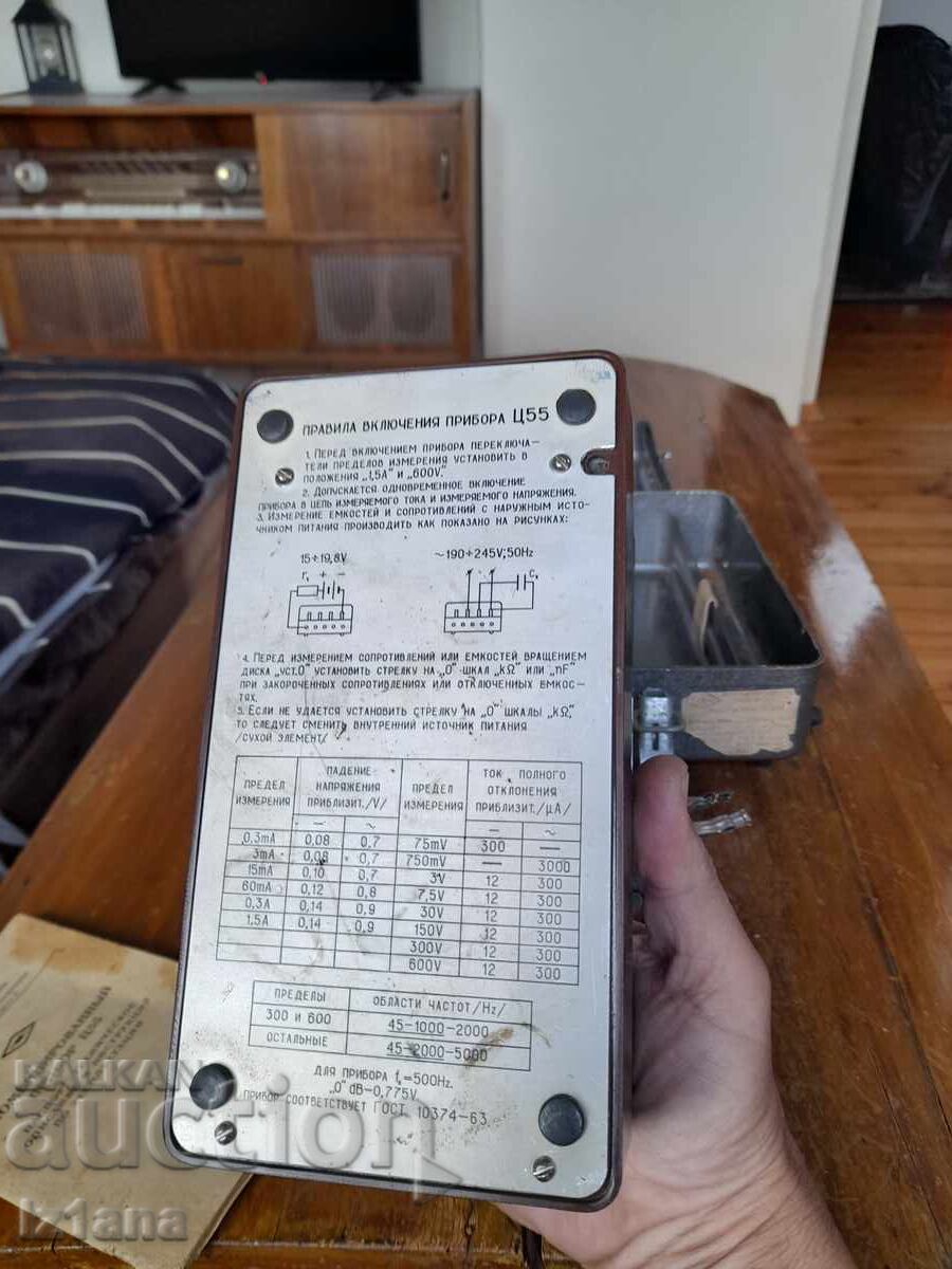 Old Ts55 multimeter - 6 Old Ts55 multimeter - 6