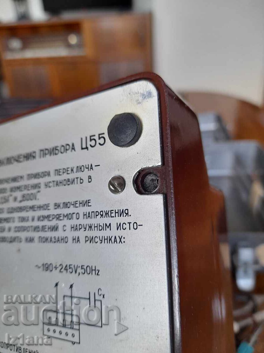 Old Ts55 multimeter - 7 Old Ts55 multimeter - 7