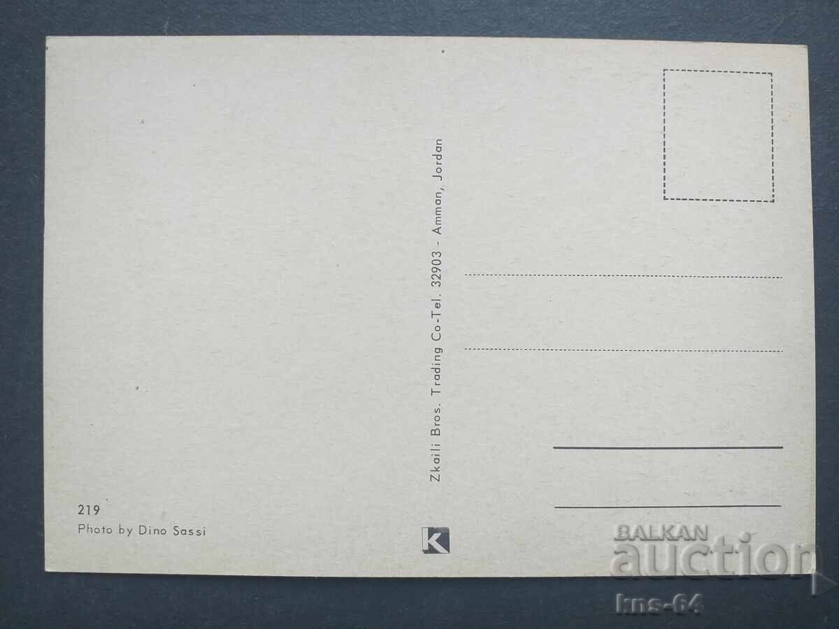 Йордания с цена 0.75 лв. | € 0.38