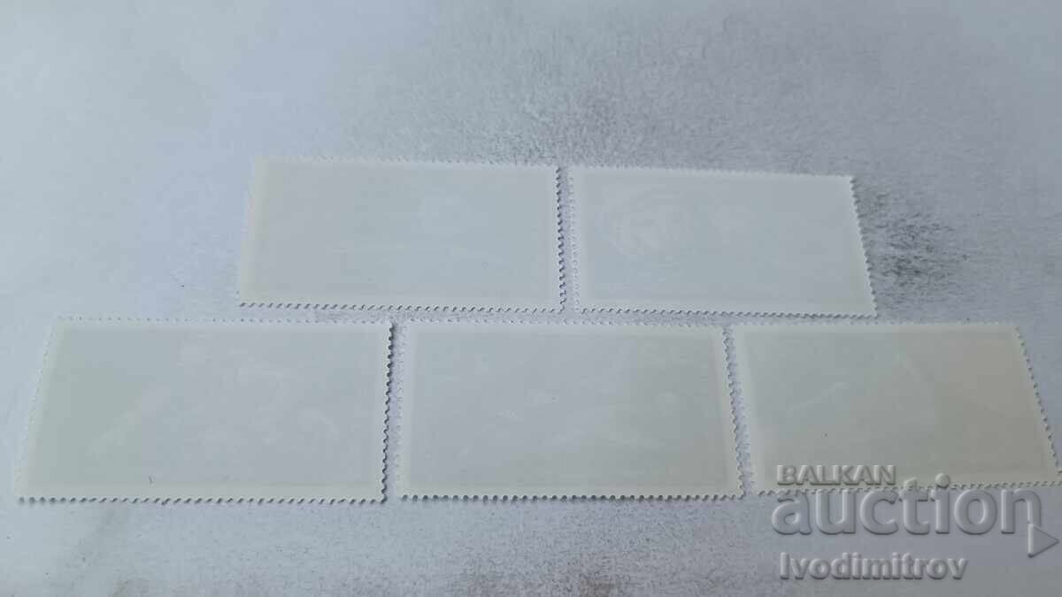 Γραμματόσημα Ρ Βουλγαρίας Κατάκτηση του διαστήματος 1990 με τιμή 1.85 BGN | € 0.95 Γραμματόσημα Ρ Βουλγαρίας Κατάκτηση του διαστήματος 1990 με τιμή 1.85 BGN | € 0.95