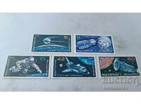 Γραμματόσημα Ρ Βουλγαρίας Κατάκτηση του διαστήματος 1990