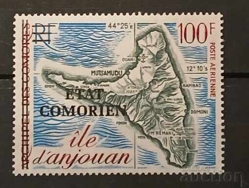 Κομόρες 1975 MNH Κομόρες 1975 MNH
