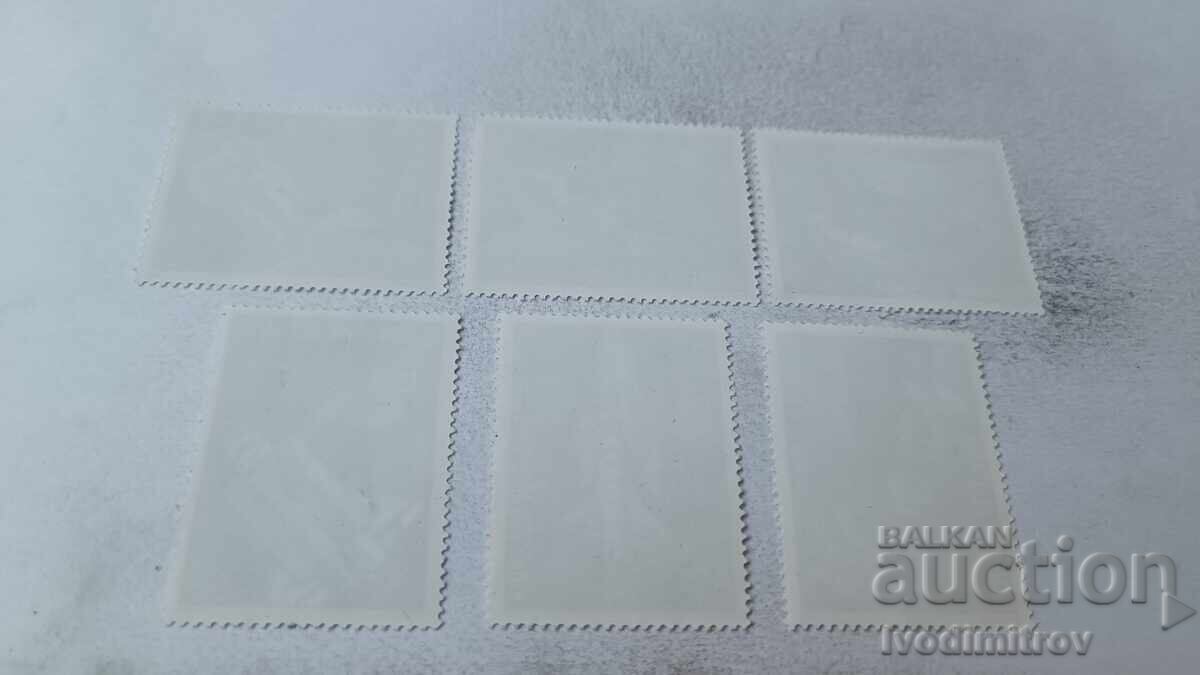 Postage stamps R Bulgaria Space shuttles 1991 with price 2.25 BGN | € 1.15