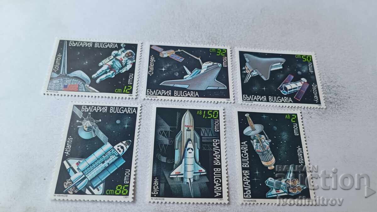 Postage stamps R Bulgaria Space shuttles 1991