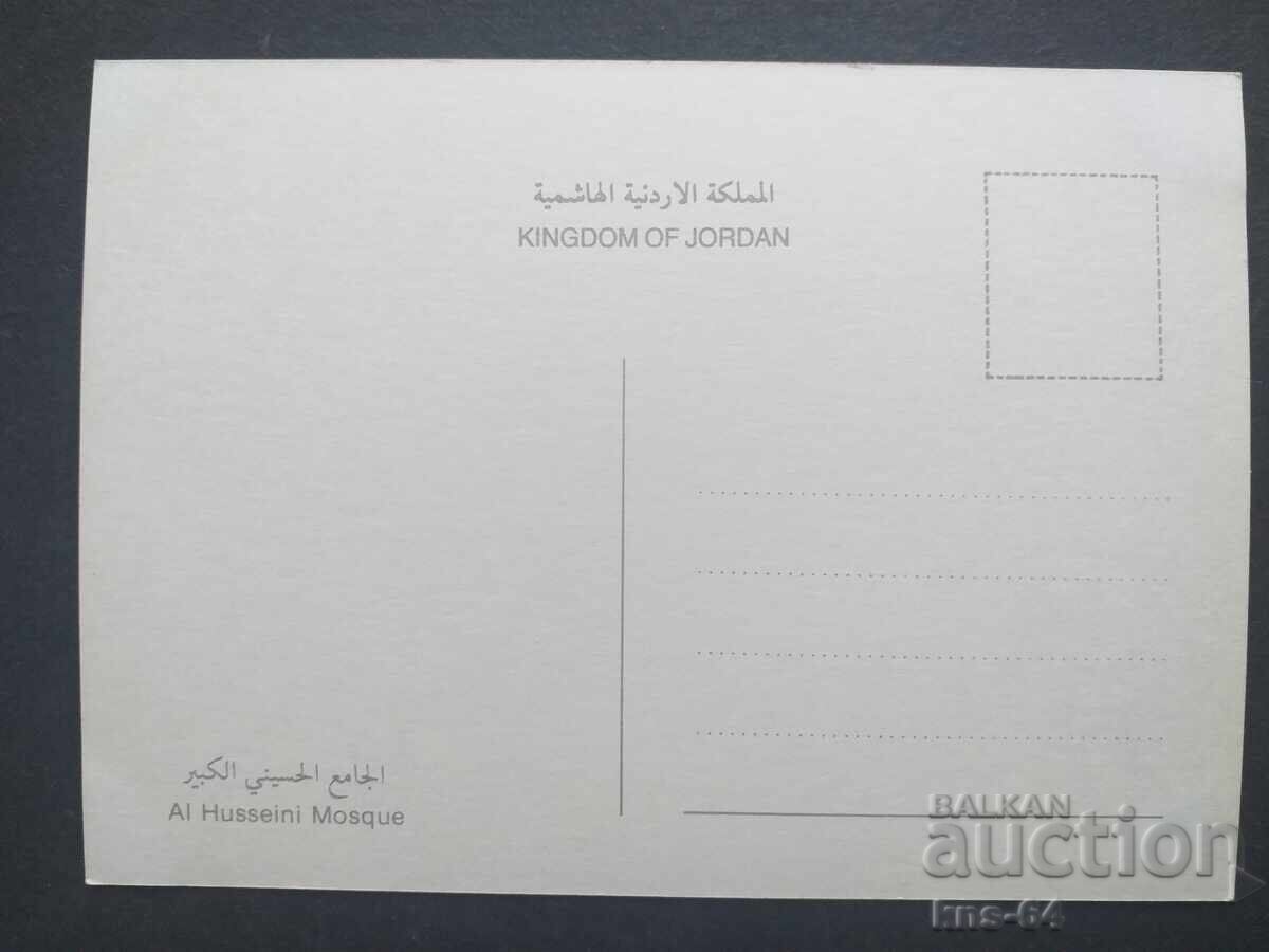 Йордания с цена 0.85 лв. | € 0.43