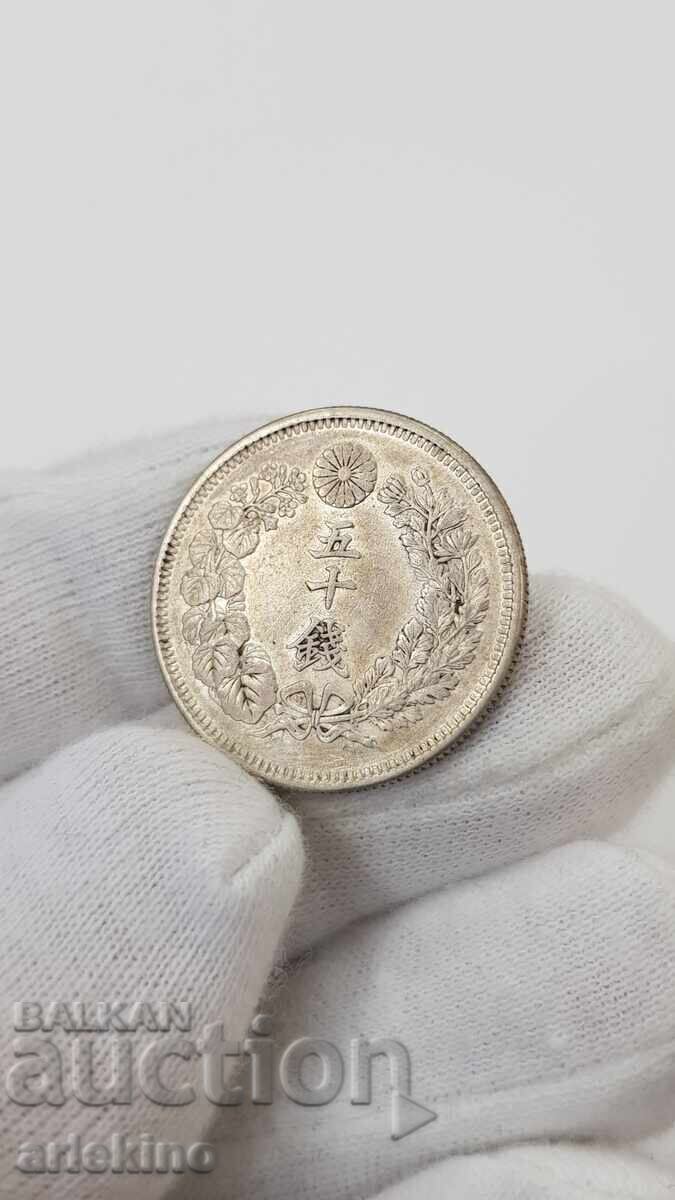 Sπάνιο ασημένιο ιαπωνικό νόμισμα 50 σεν 1908 με γυαλάδα με τιμή 65.00 BGN | € 33.23